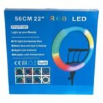 22-Inch RGB Righlight