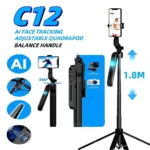 C12 AI Tracker Selfie Stick - Image 2