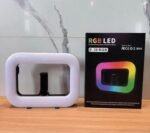 E-30 Soft LED Light - RGB