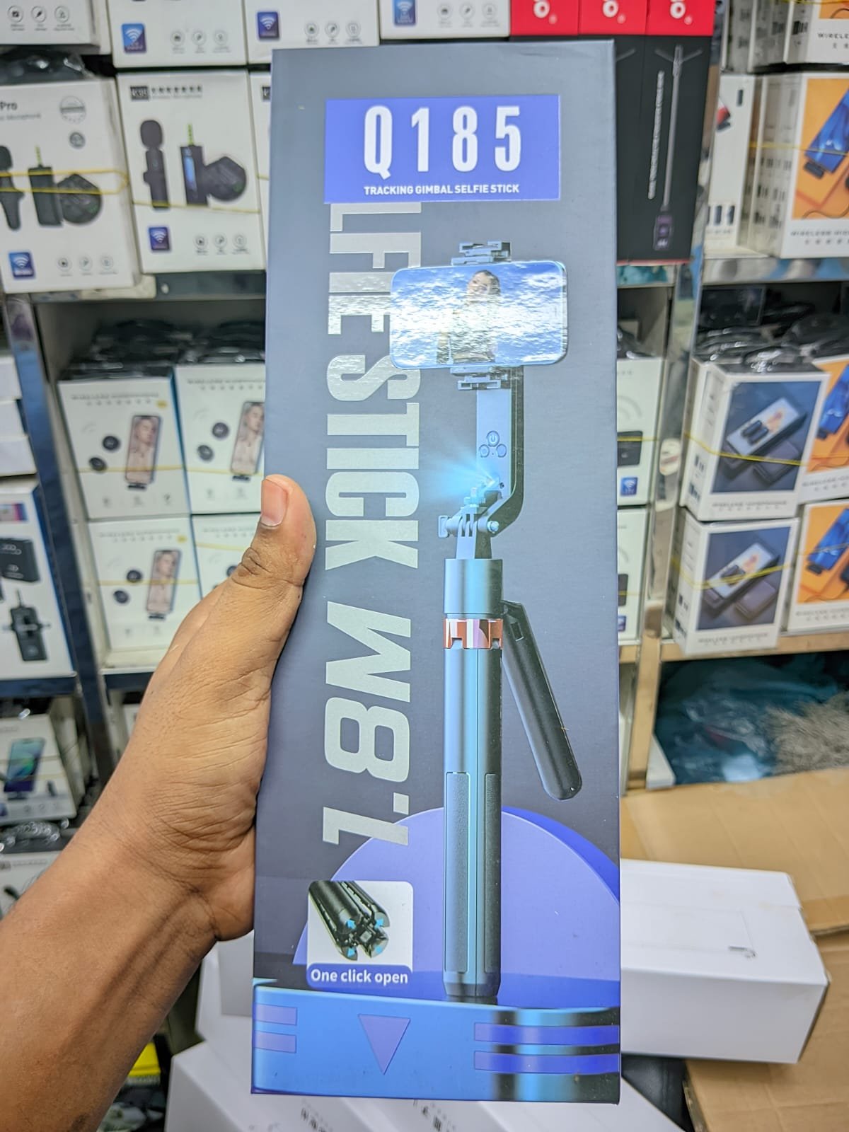 Q185 AI tracker 2 Q185 AI Tracker - Image 1