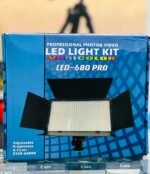 LED 680 Pro Light with Batteries and Tripod