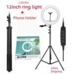 12 inches ringlight  with tripod stand