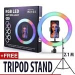 13 inches ringlight RGB with tripod stand