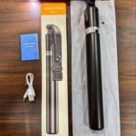 R1S- L Extendable Cell Phone Selfie Stick 6ft