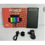 Pro led 300 rgb