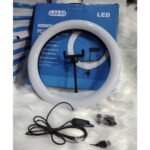 13 inches Ringlight Ljj33 with tripod stand
