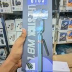 Q185 Tacking Gimbal Selfie Stick with Remote Control
