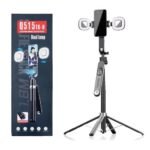 Q515TK-H Tracking Gimbal Selfie Stick with Dual Lamp & Auto Face Tracking